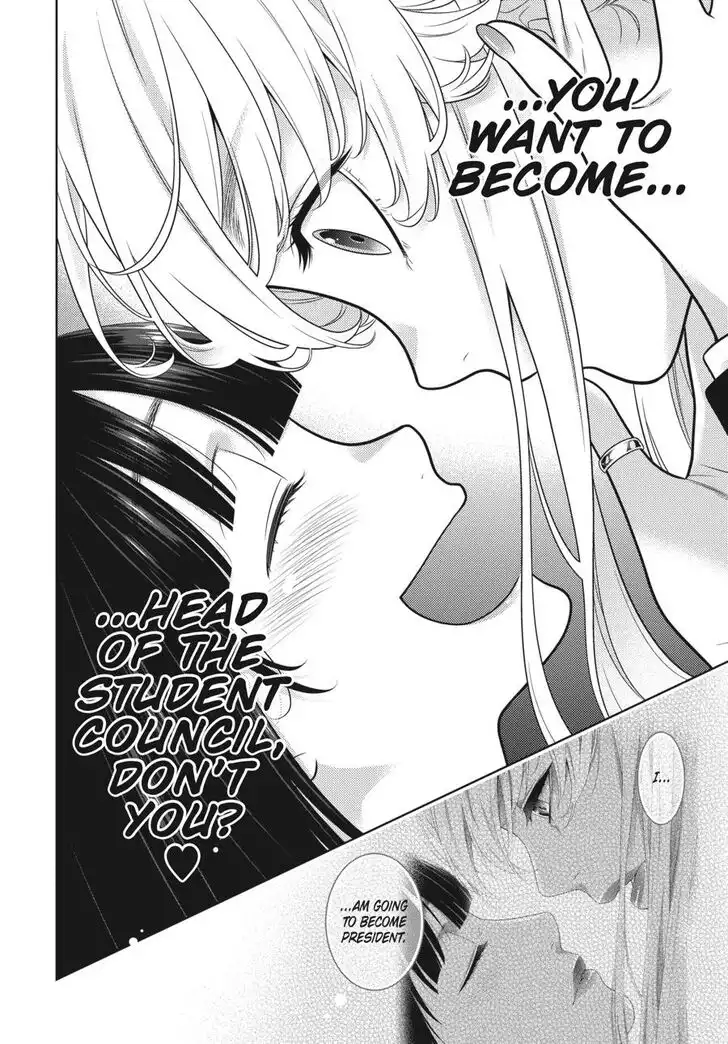 Kakegurui Chapter 74