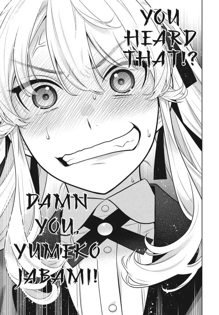 Kakegurui Chapter 74