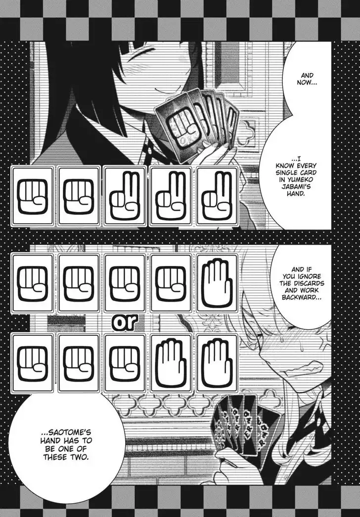 Kakegurui Chapter 74