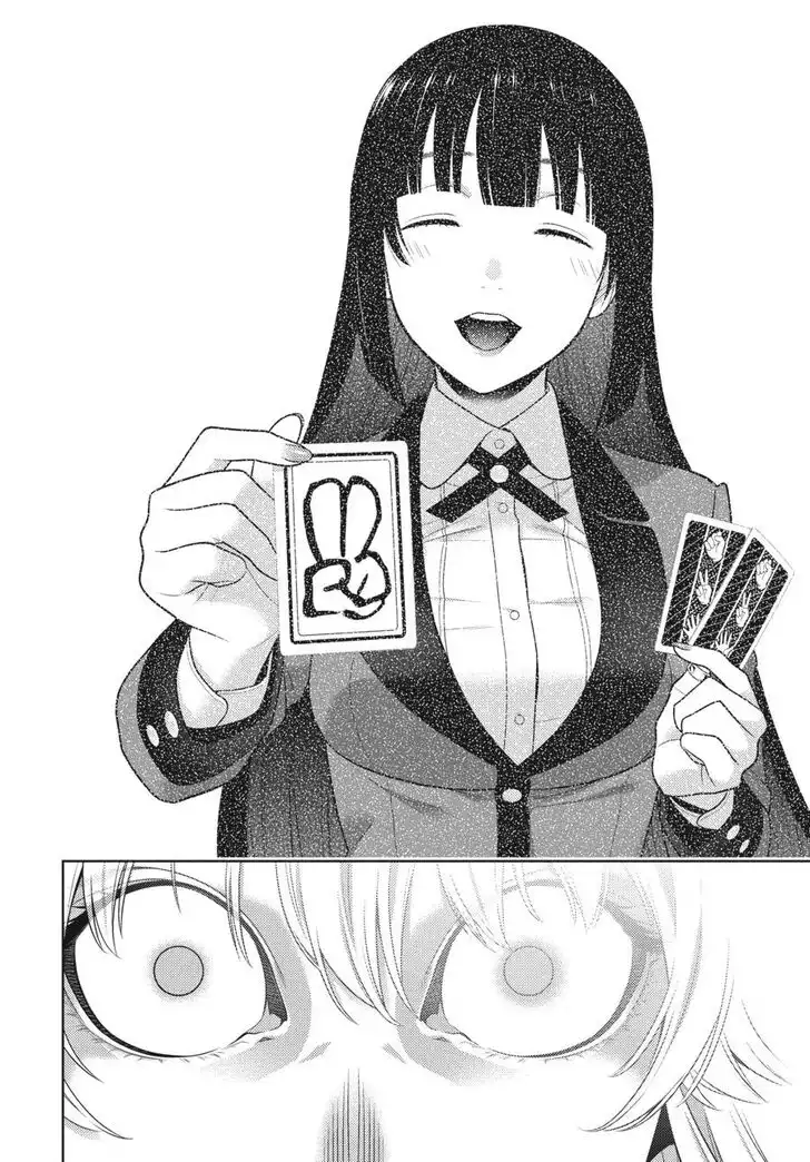 Kakegurui Chapter 74