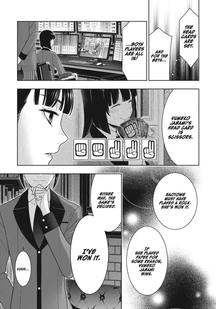 Kakegurui Chapter 74