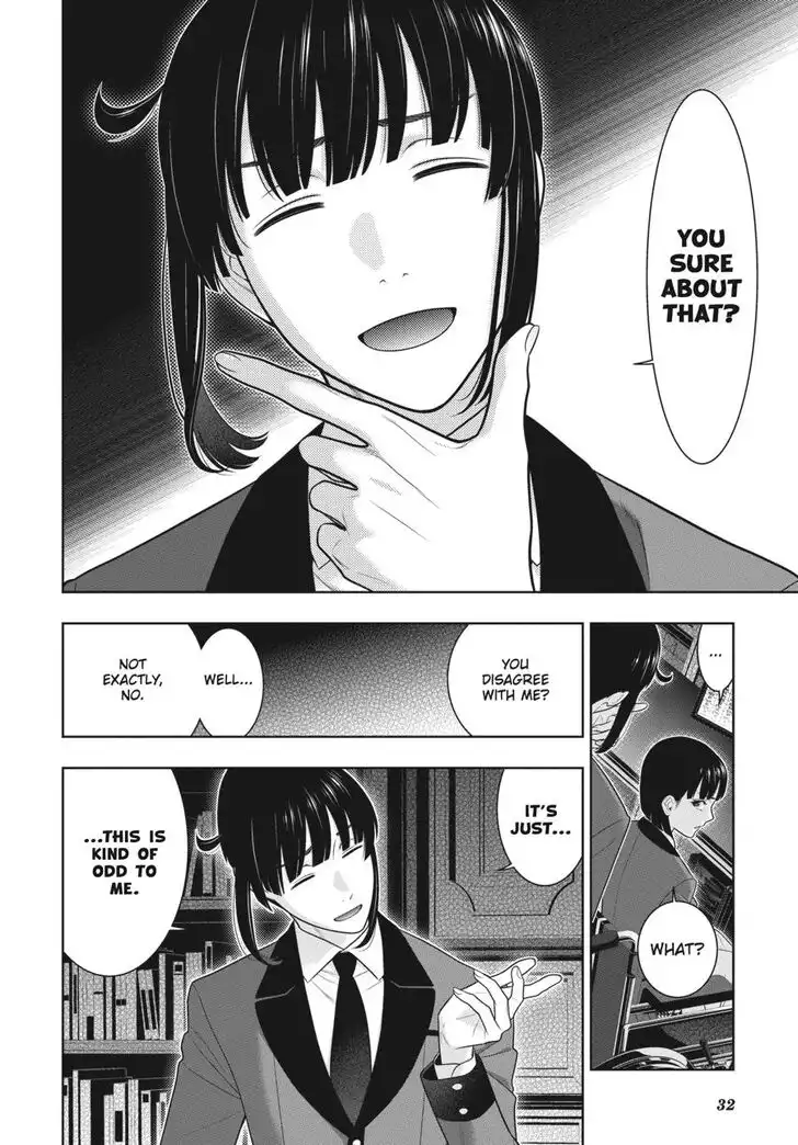 Kakegurui Chapter 74