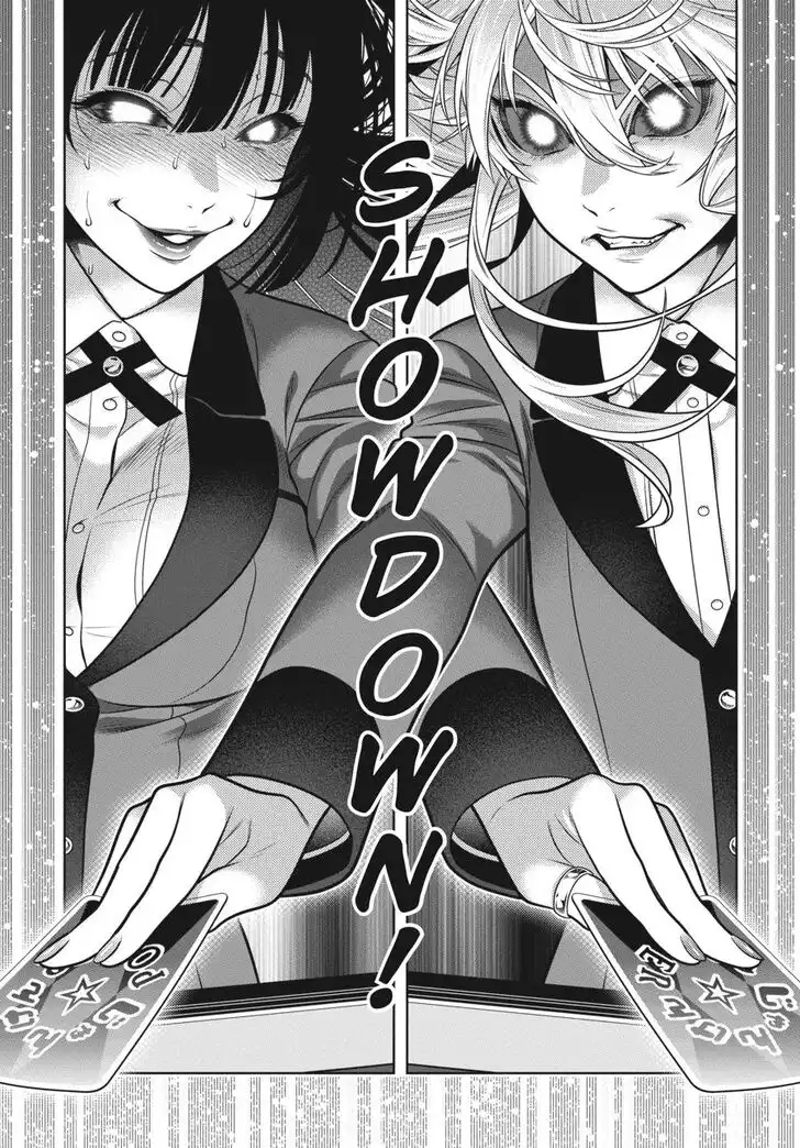 Kakegurui Chapter 74