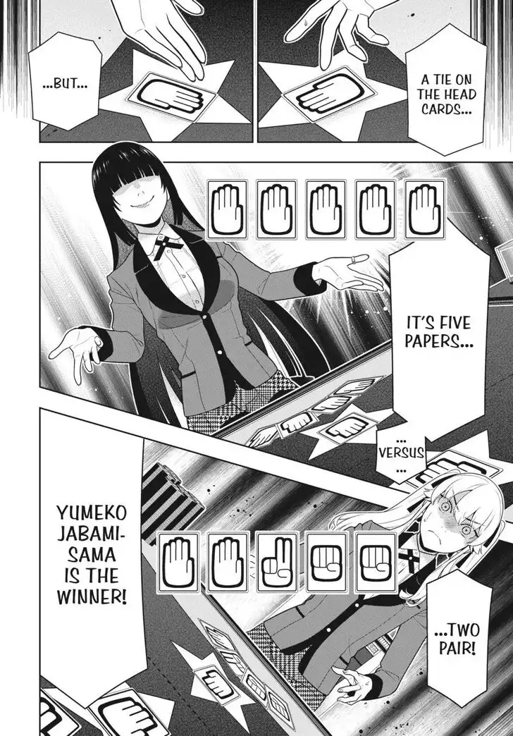 Kakegurui Chapter 74