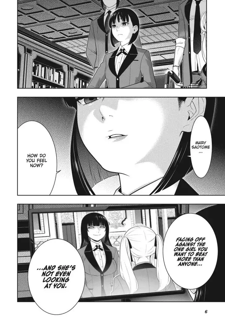 Kakegurui Chapter 74