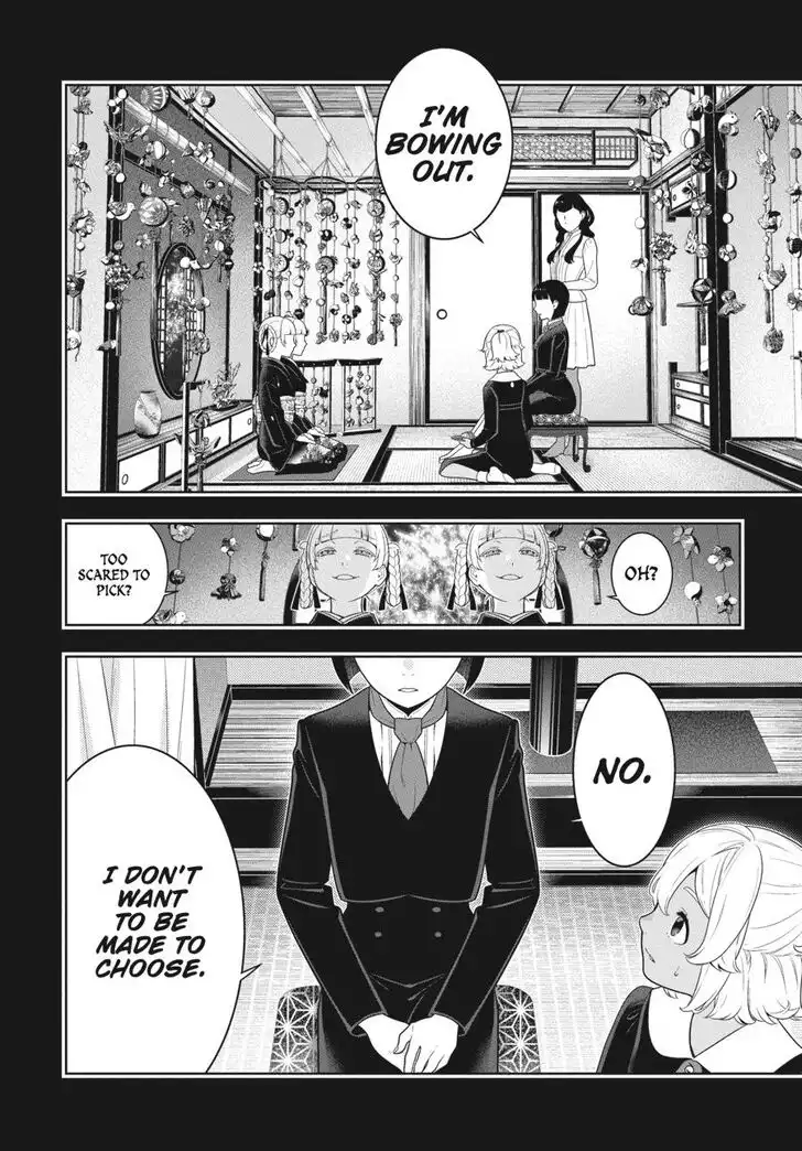 Kakegurui Chapter 76