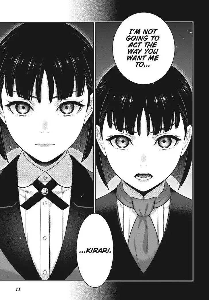 Kakegurui Chapter 76