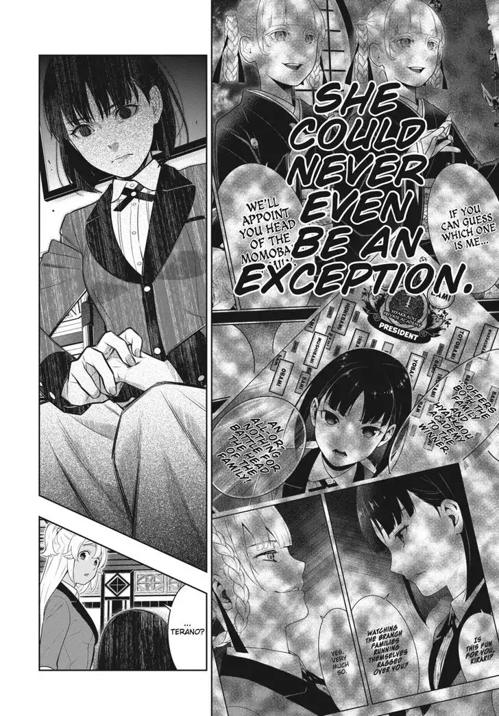 Kakegurui Chapter 76