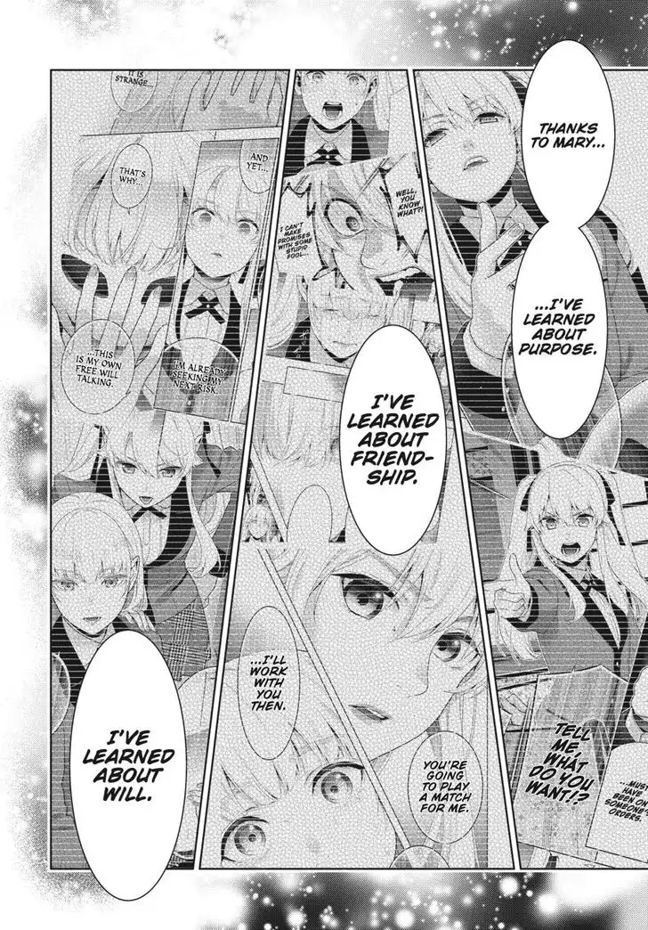 Kakegurui Chapter 76