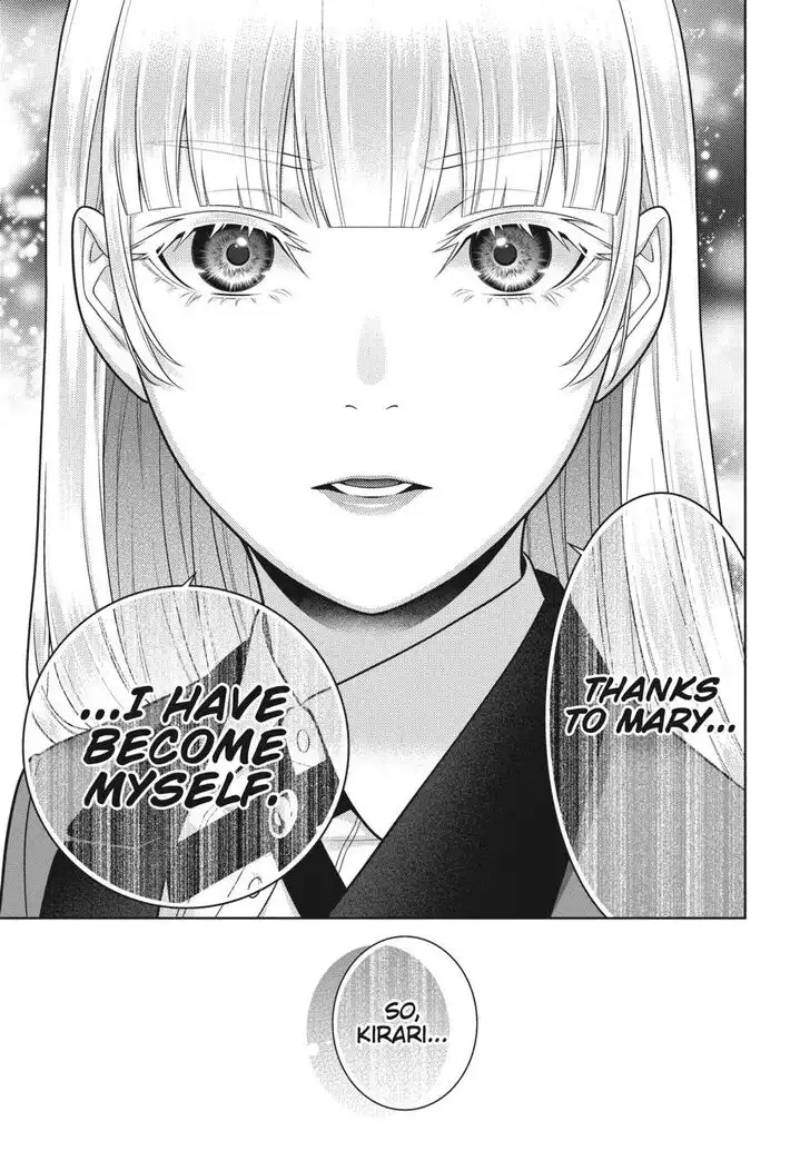 Kakegurui Chapter 76