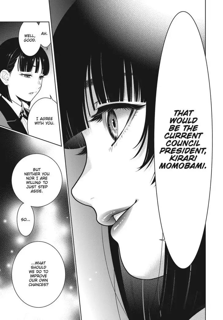 Kakegurui Chapter 76