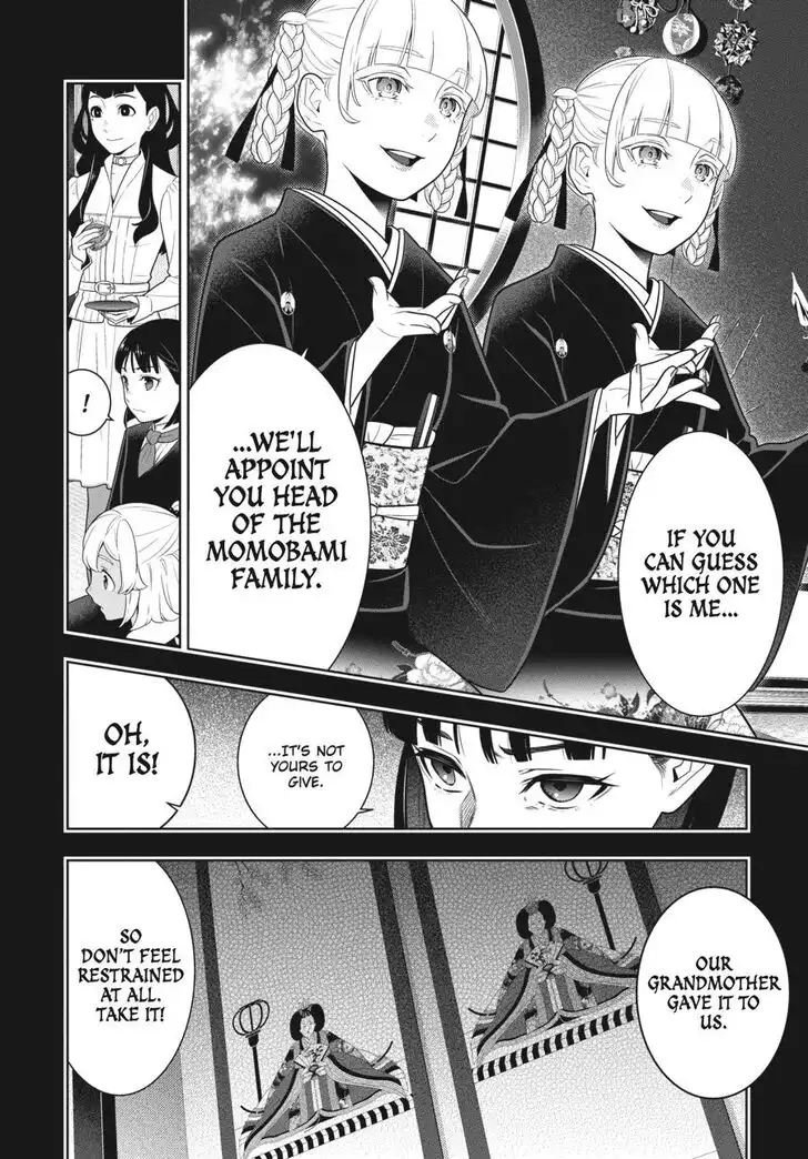 Kakegurui Chapter 76