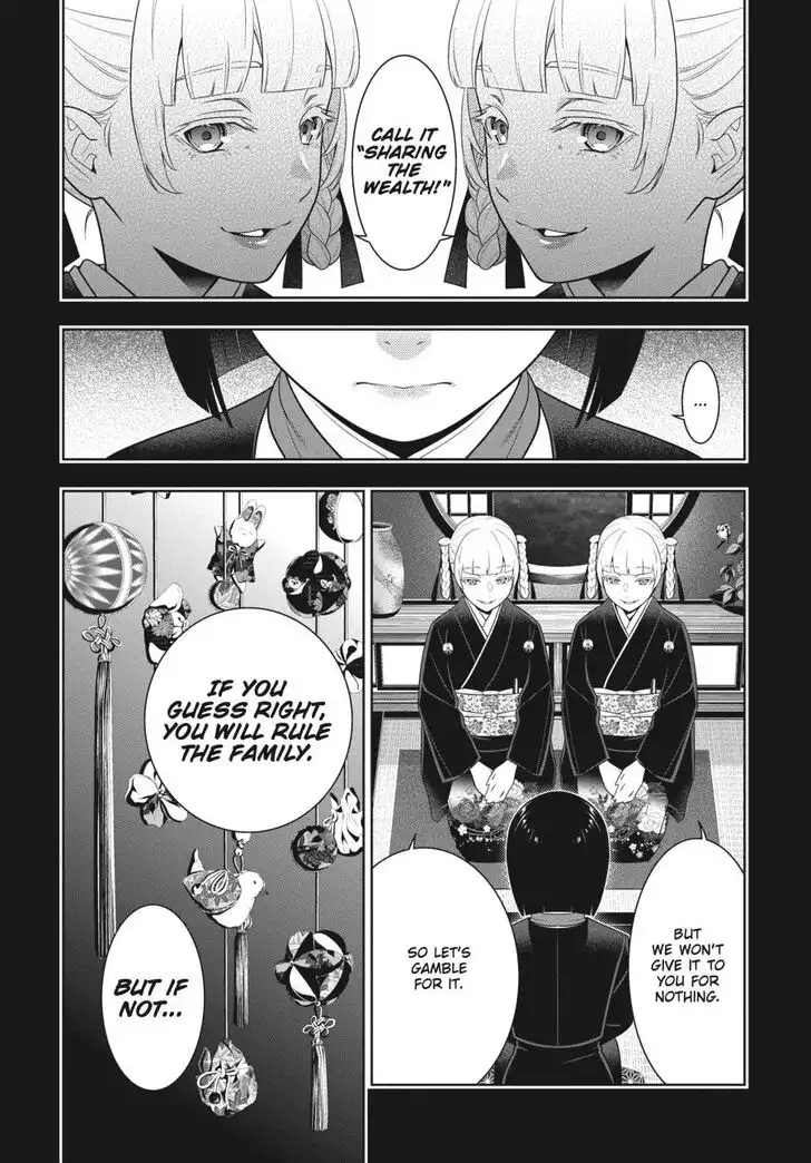 Kakegurui Chapter 76