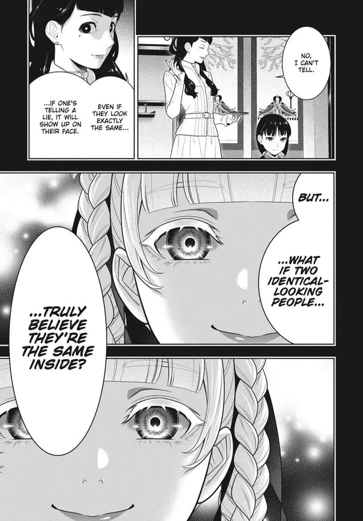 Kakegurui Chapter 76