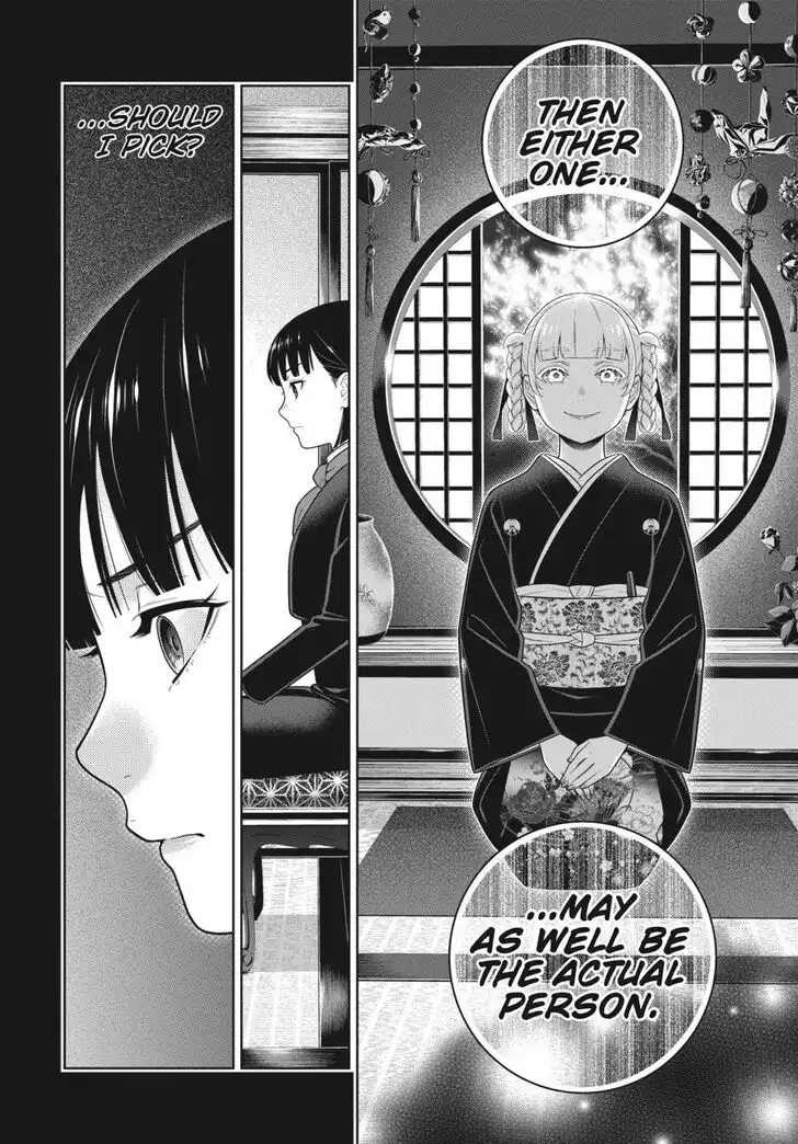 Kakegurui Chapter 76