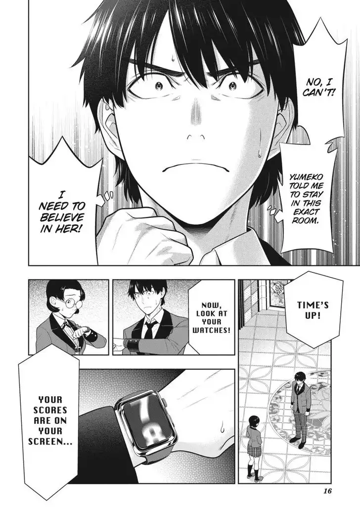 Kakegurui Chapter 79