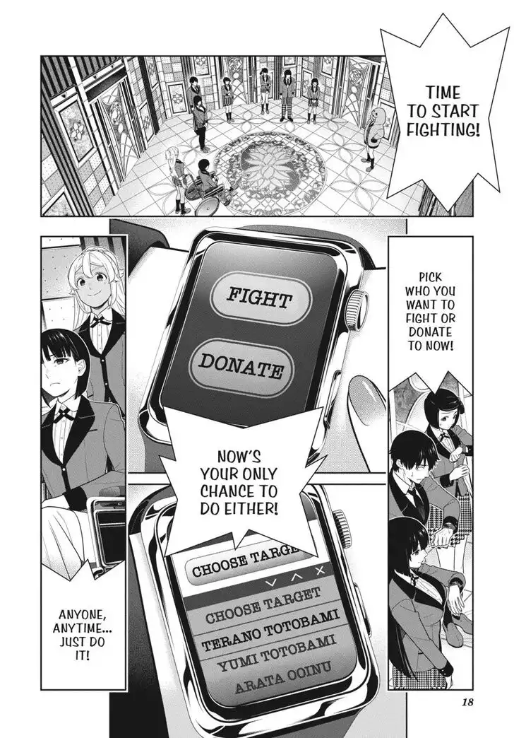 Kakegurui Chapter 79