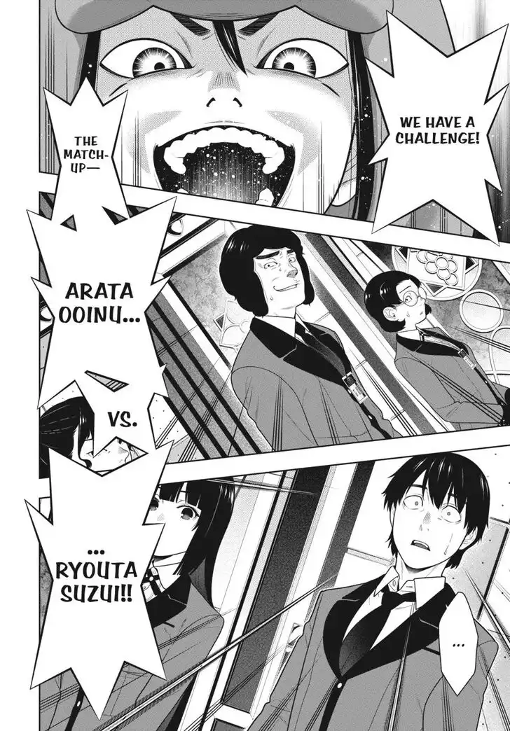 Kakegurui Chapter 79