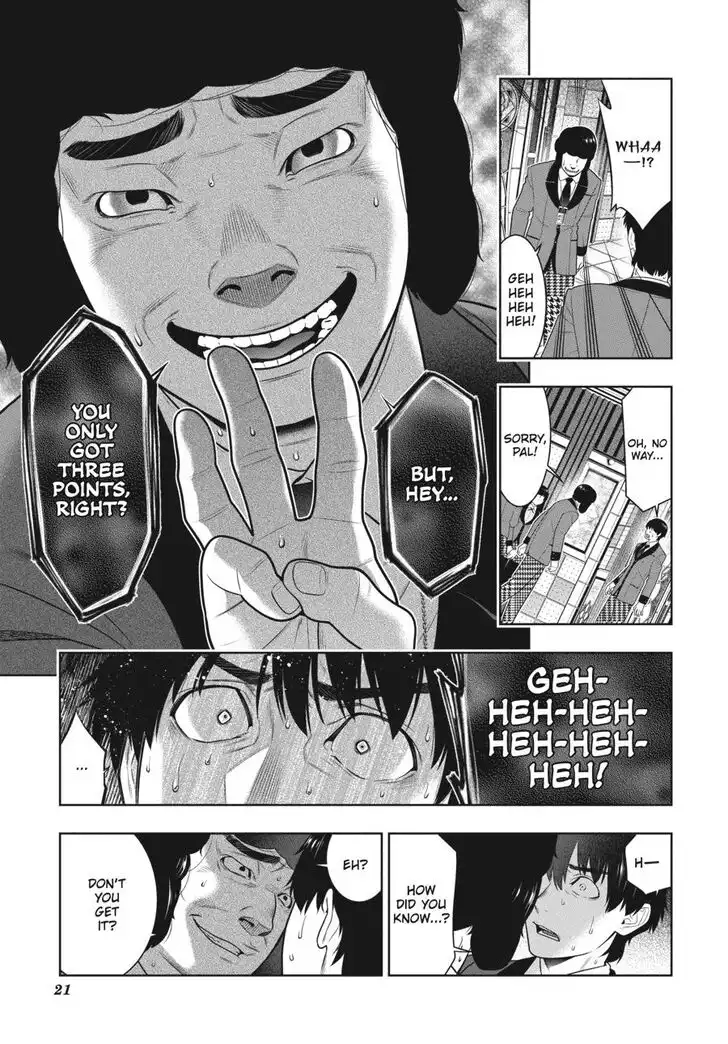 Kakegurui Chapter 79