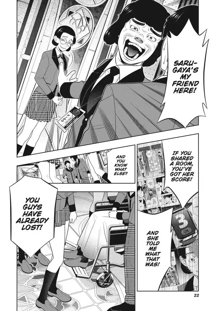 Kakegurui Chapter 79