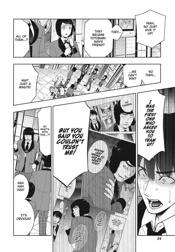 Kakegurui Chapter 79