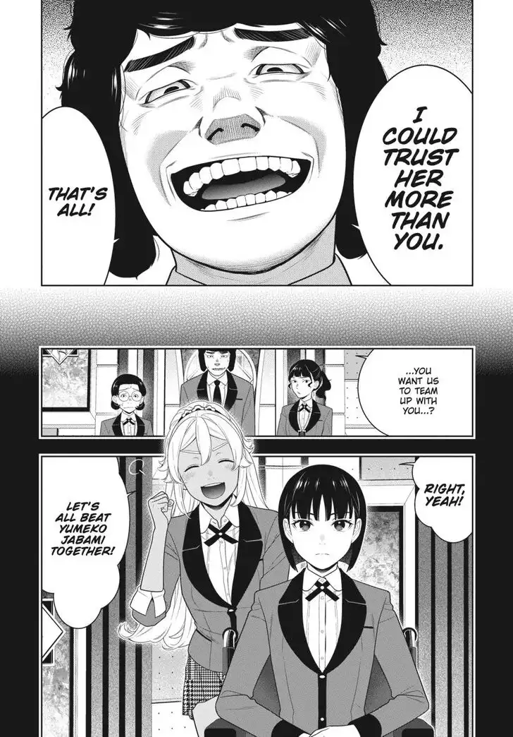 Kakegurui Chapter 79