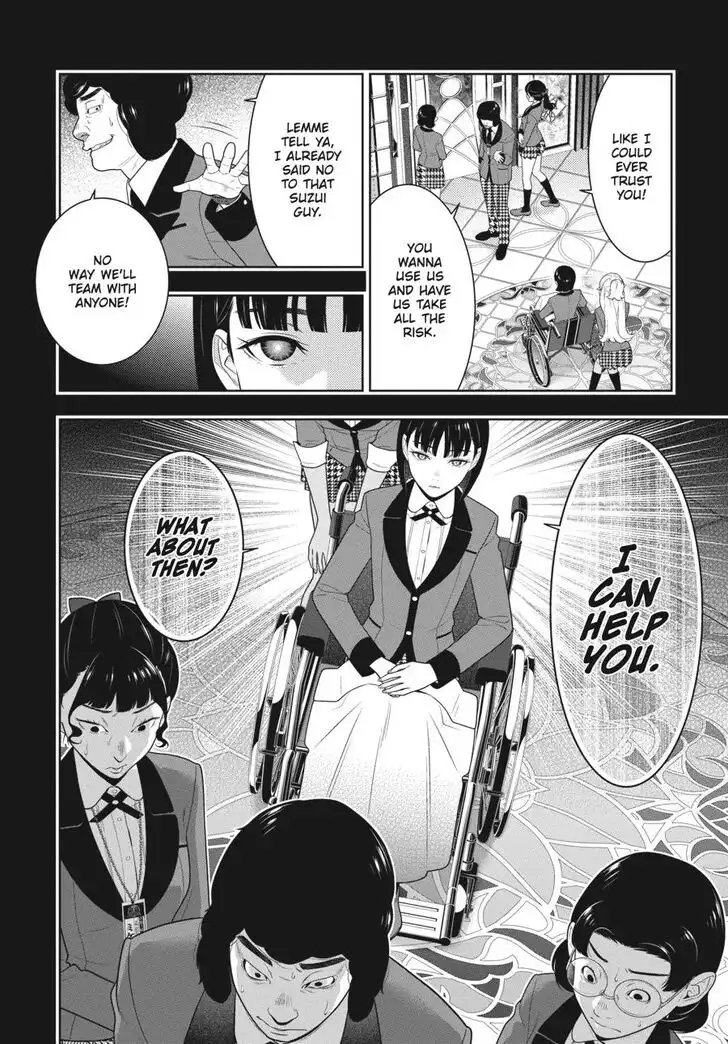 Kakegurui Chapter 79