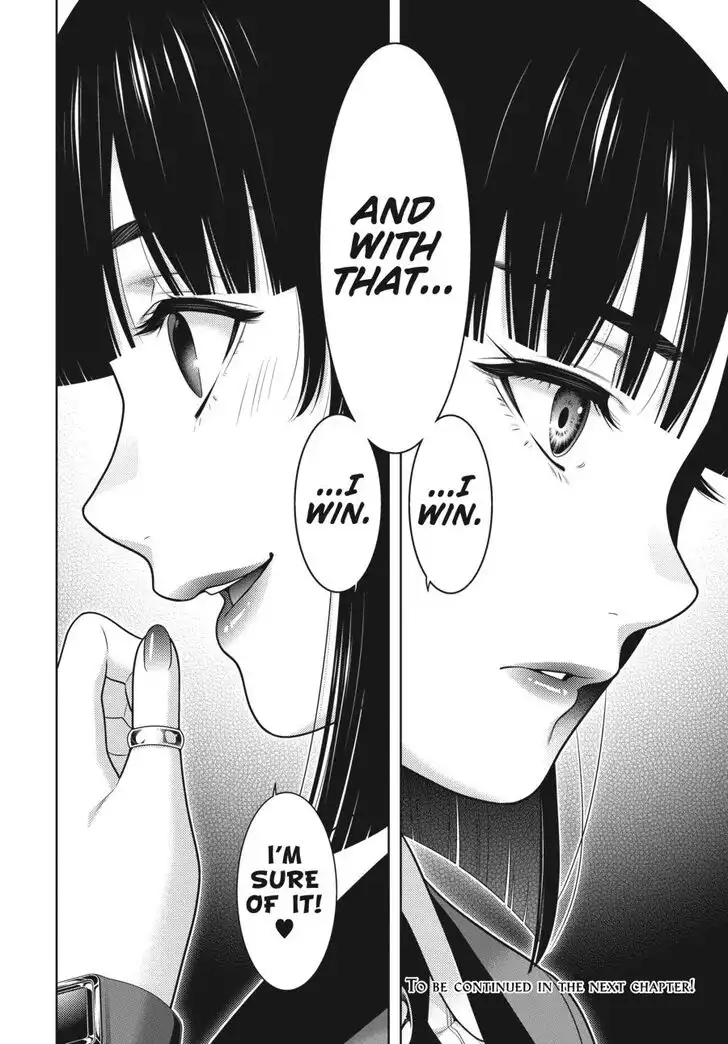 Kakegurui Chapter 79