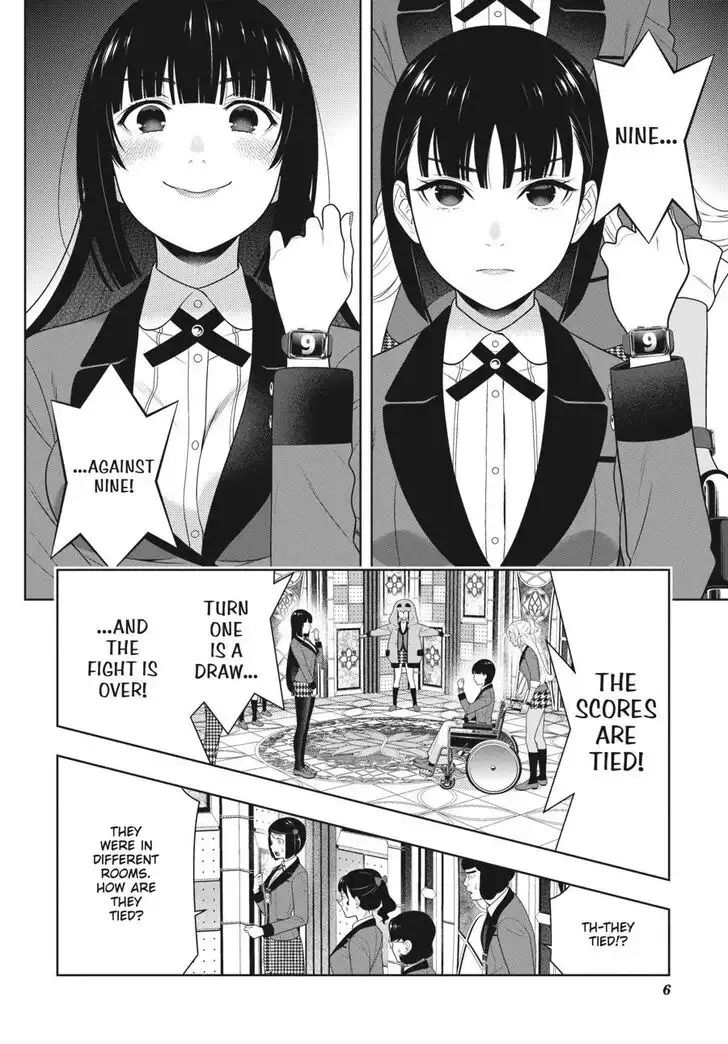 Kakegurui Chapter 79