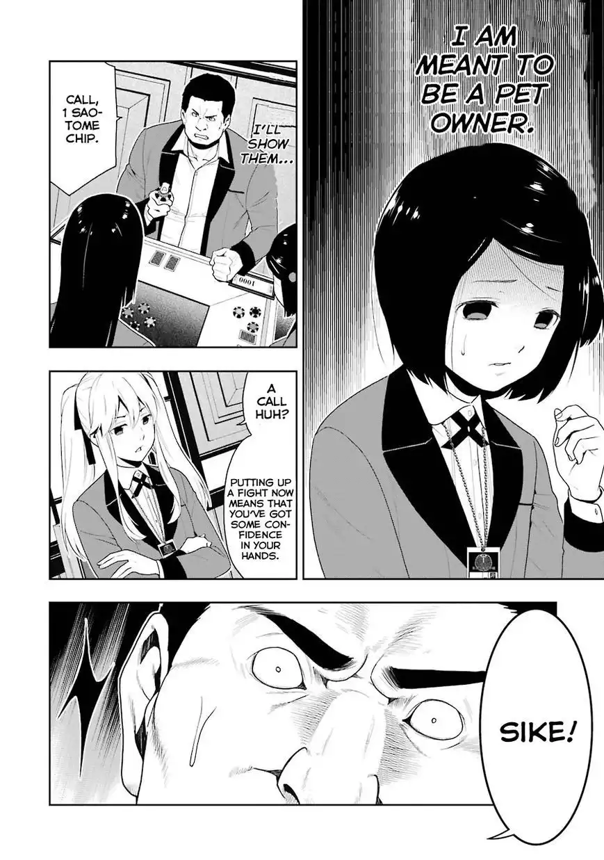 Kakegurui Chapter 8