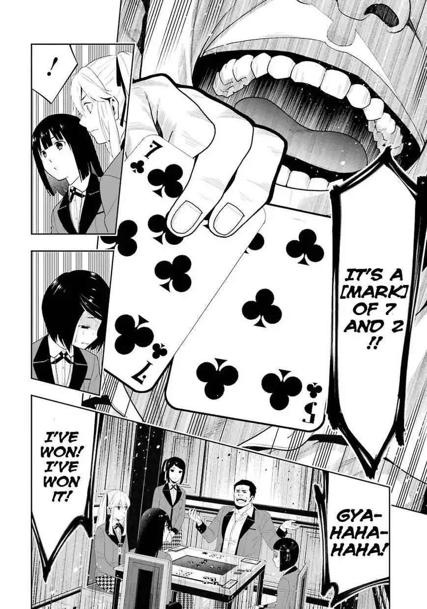 Kakegurui Chapter 8