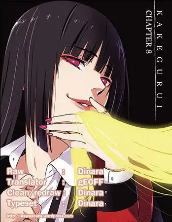 Kakegurui Chapter 8