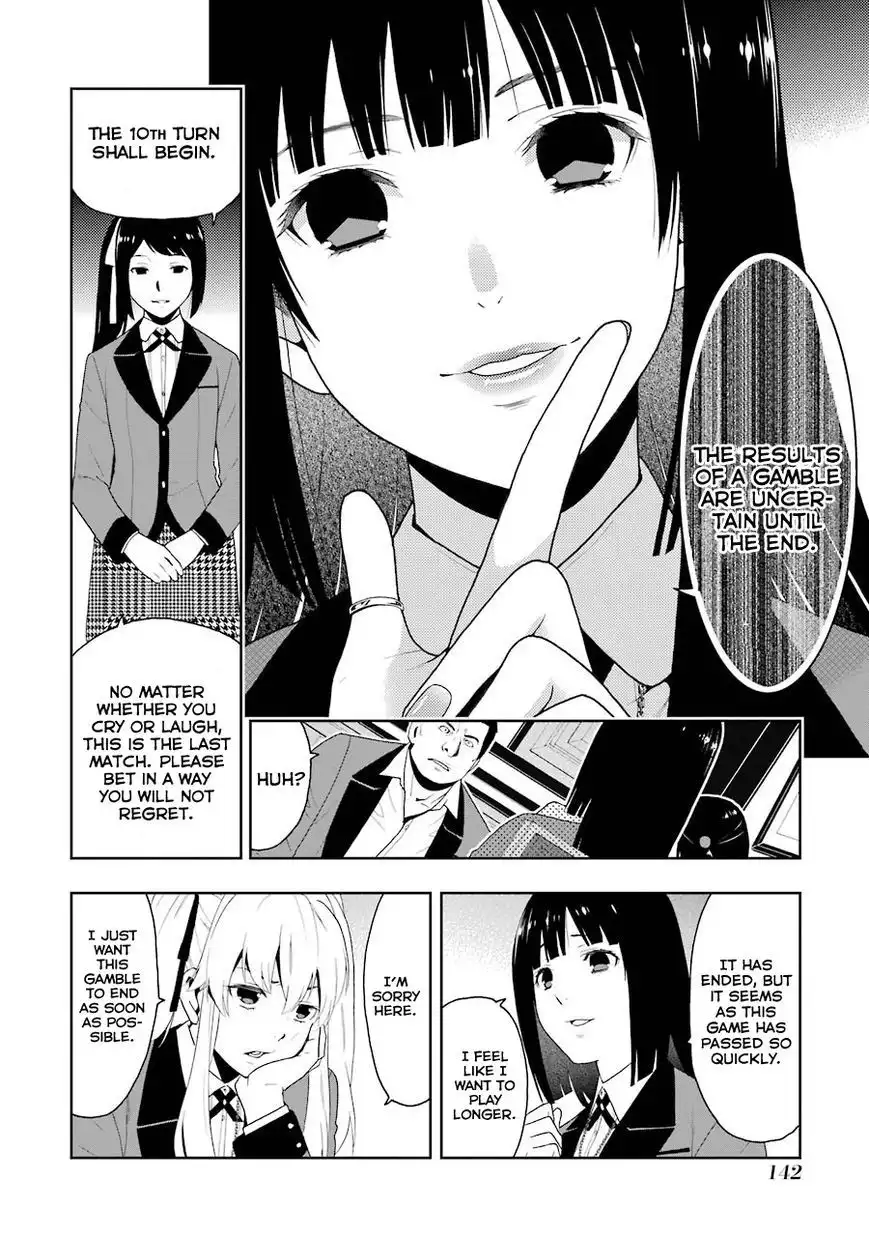 Kakegurui Chapter 8