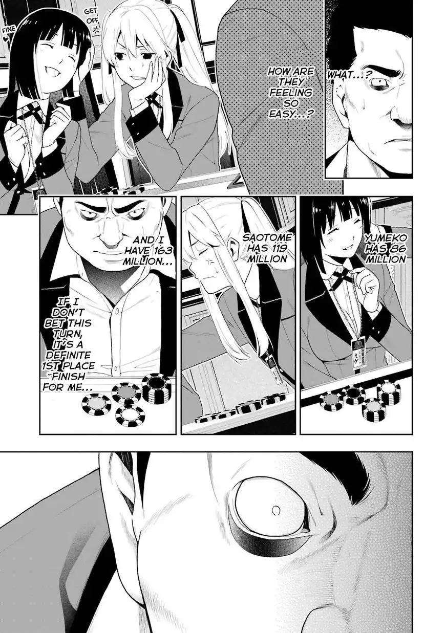 Kakegurui Chapter 8