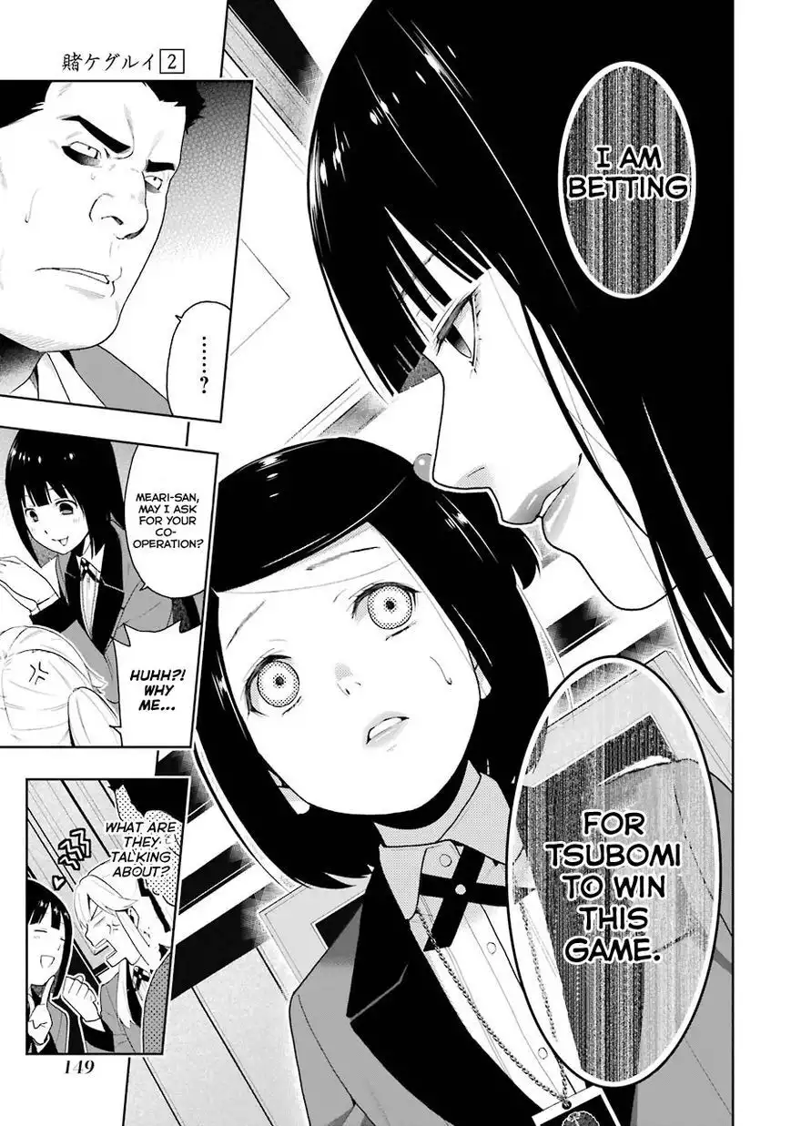 Kakegurui Chapter 8