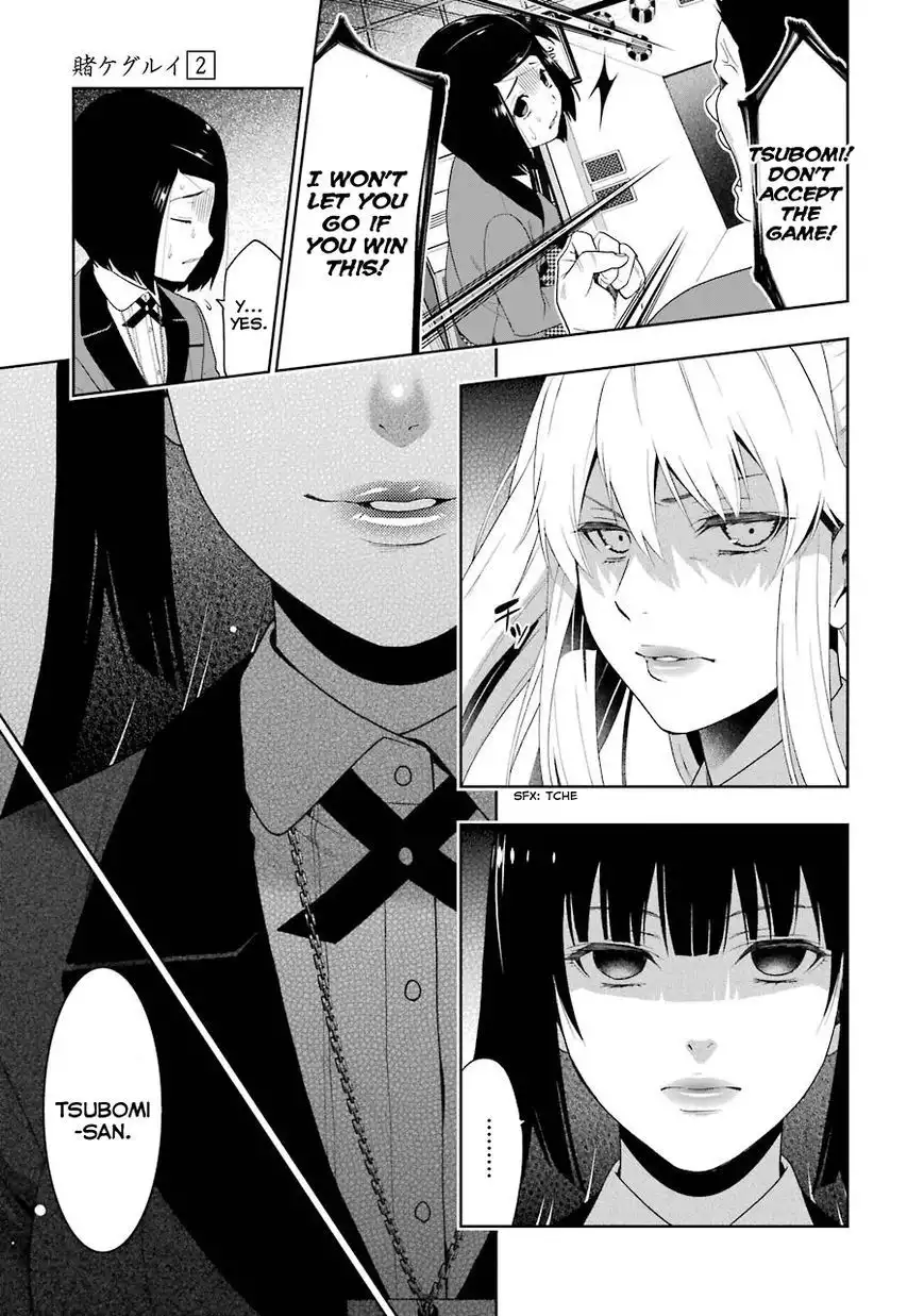 Kakegurui Chapter 8