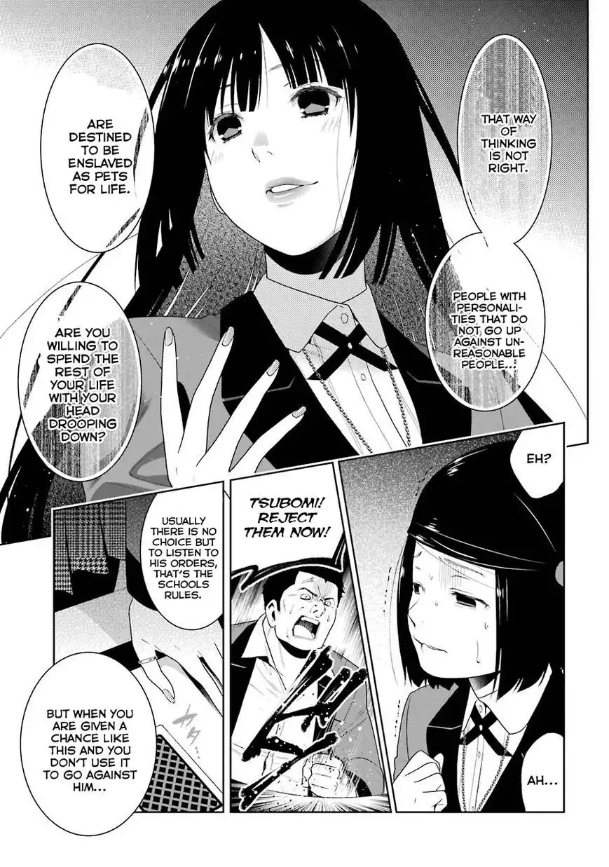 Kakegurui Chapter 8