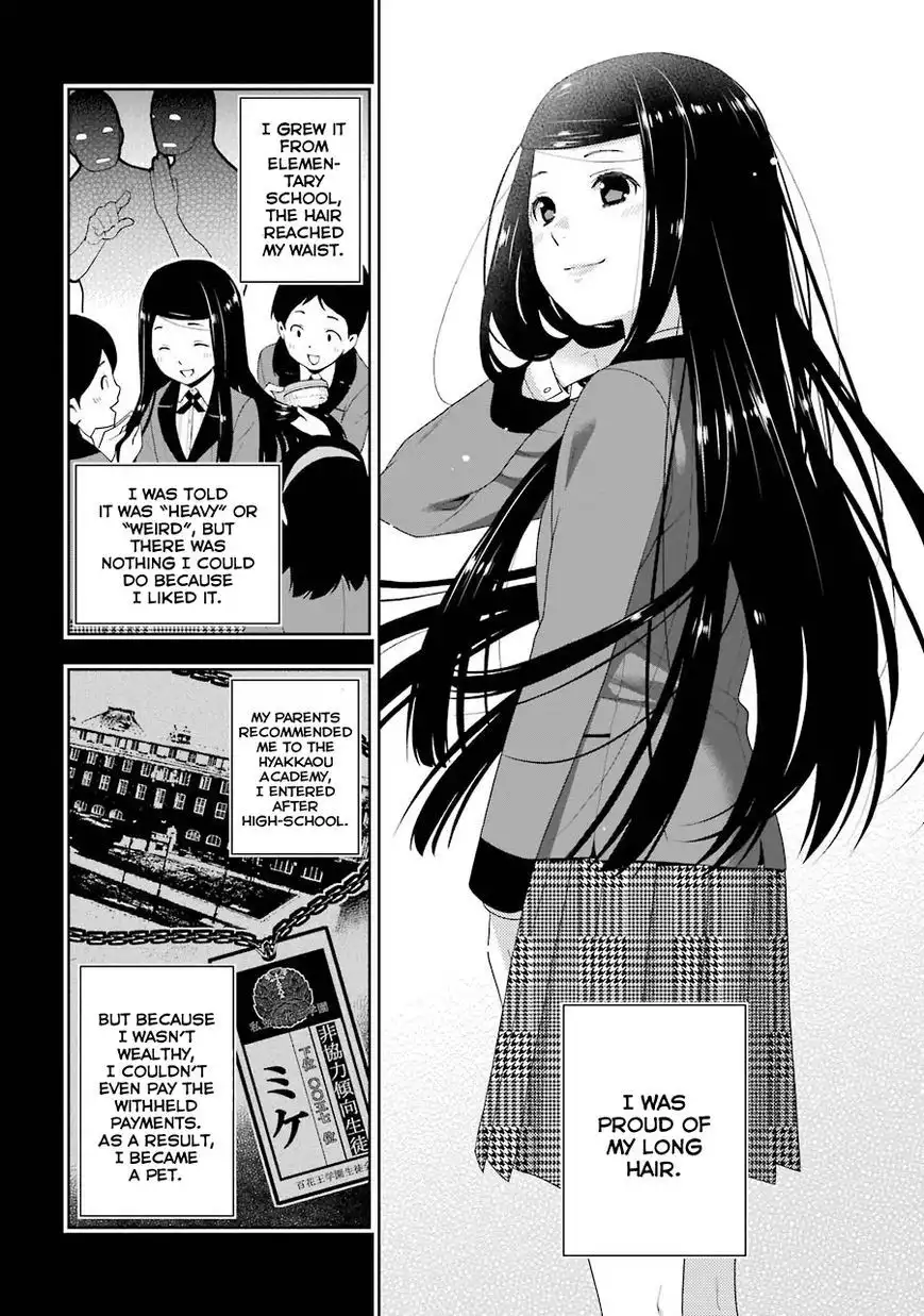 Kakegurui Chapter 8