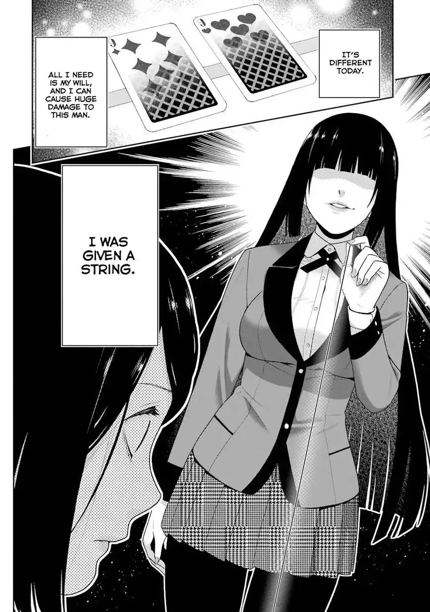 Kakegurui Chapter 8