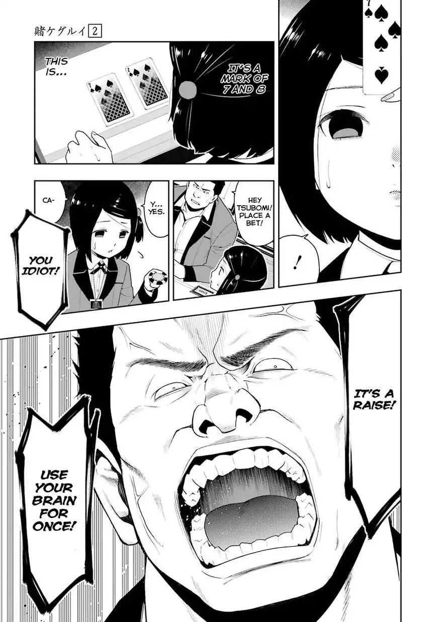 Kakegurui Chapter 8