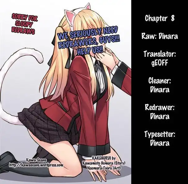 Kakegurui Chapter 8