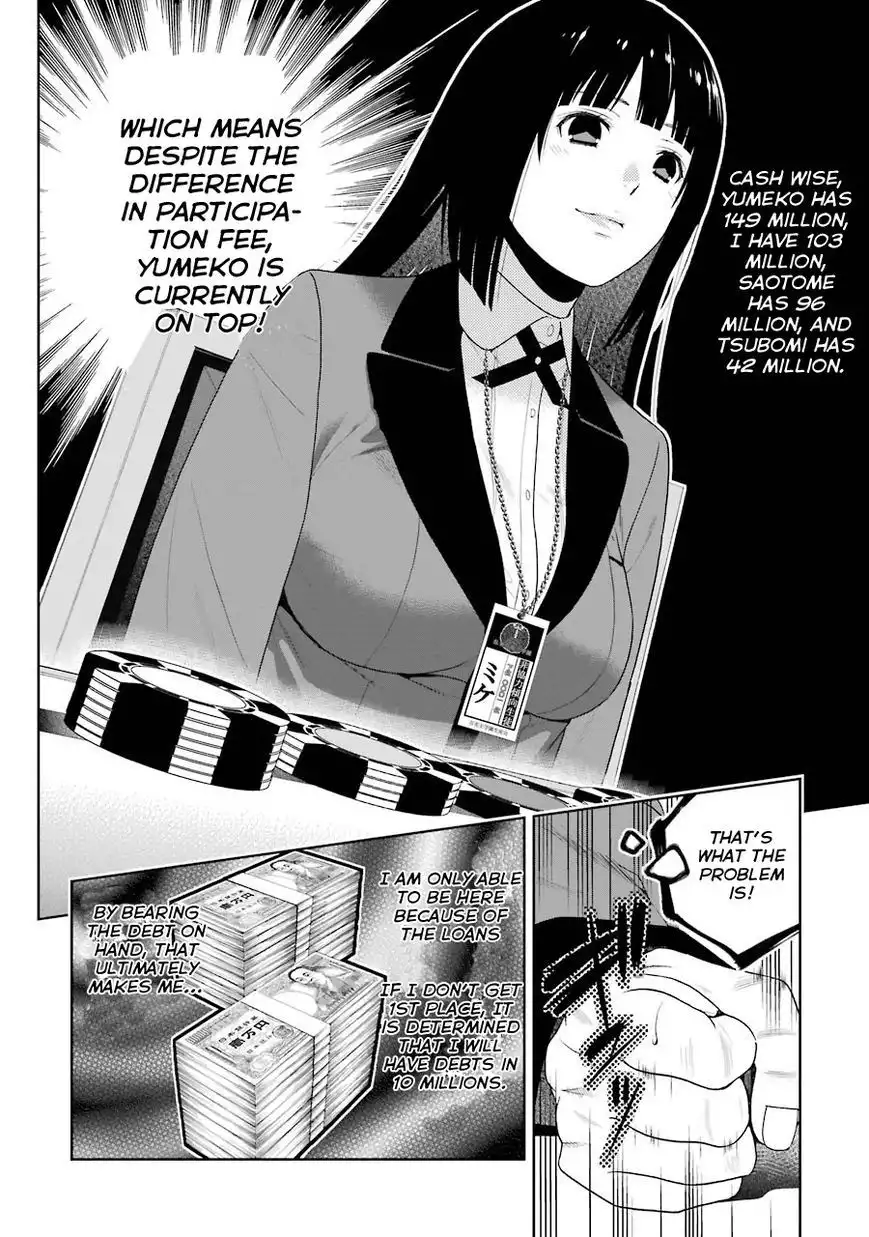 Kakegurui Chapter 8