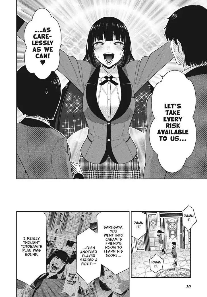 Kakegurui Chapter 80