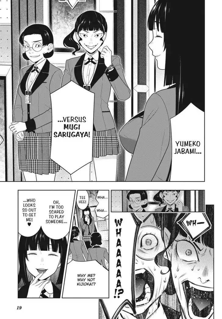 Kakegurui Chapter 80