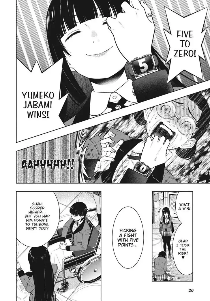 Kakegurui Chapter 80