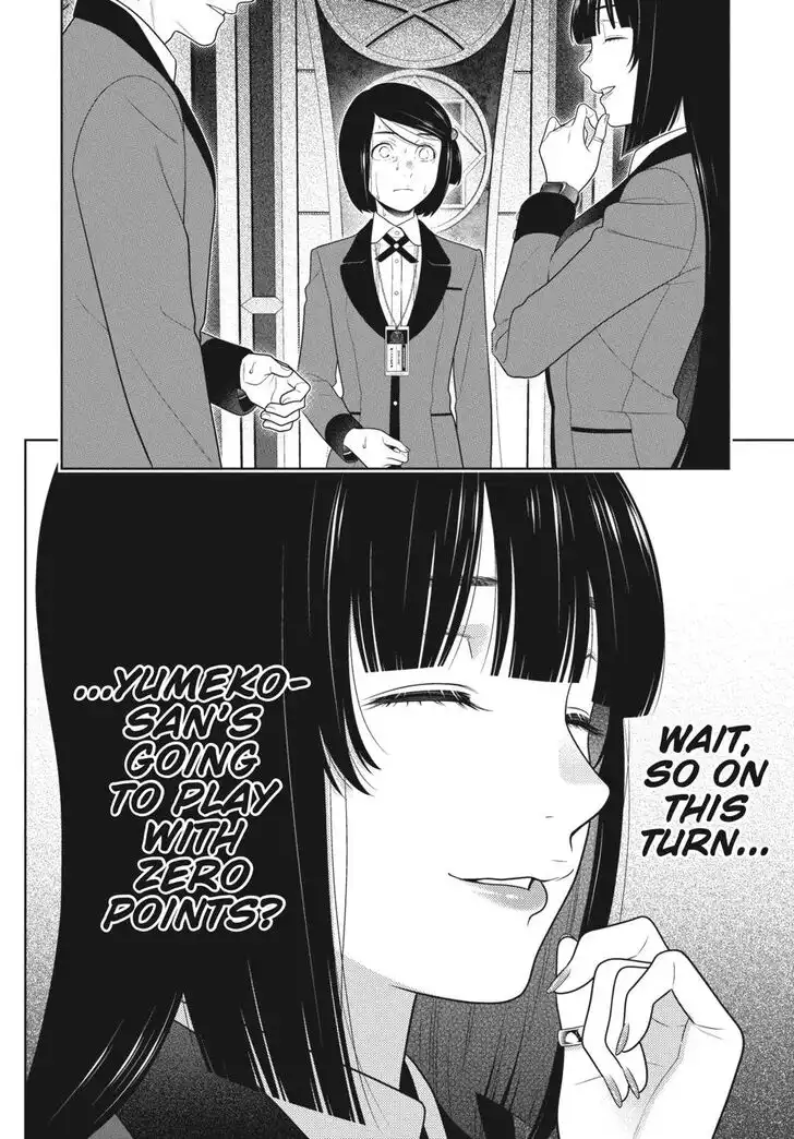 Kakegurui Chapter 81