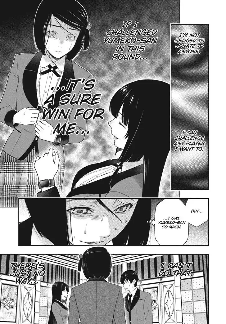 Kakegurui Chapter 81