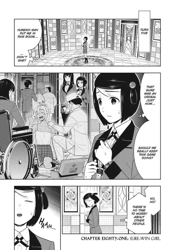 Kakegurui Chapter 81