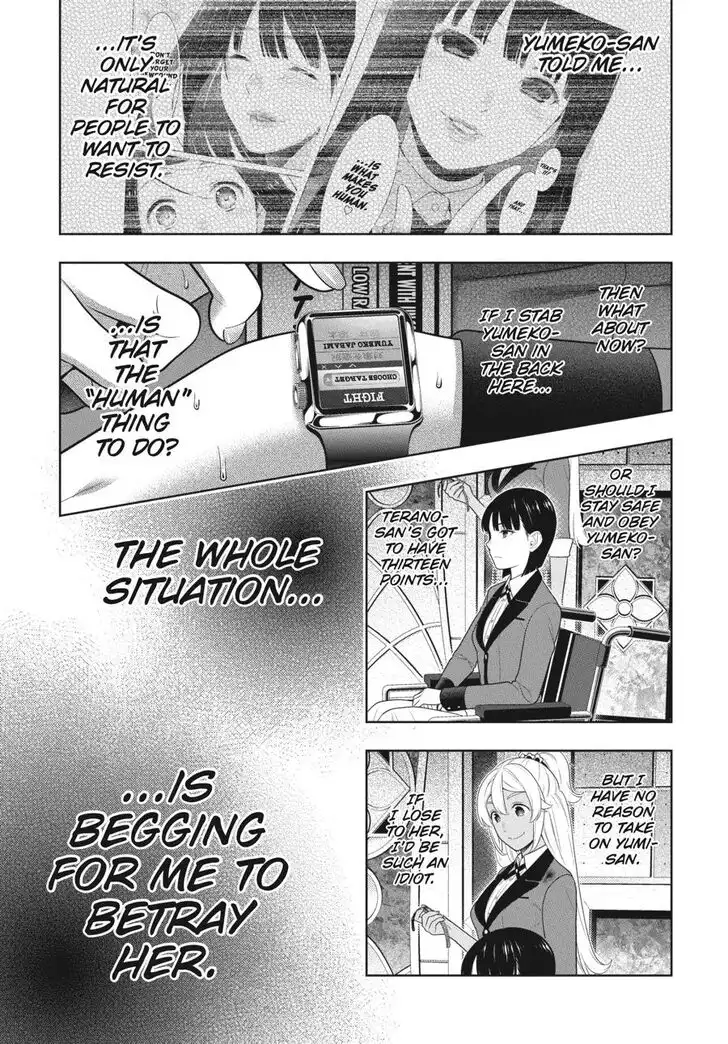 Kakegurui Chapter 81