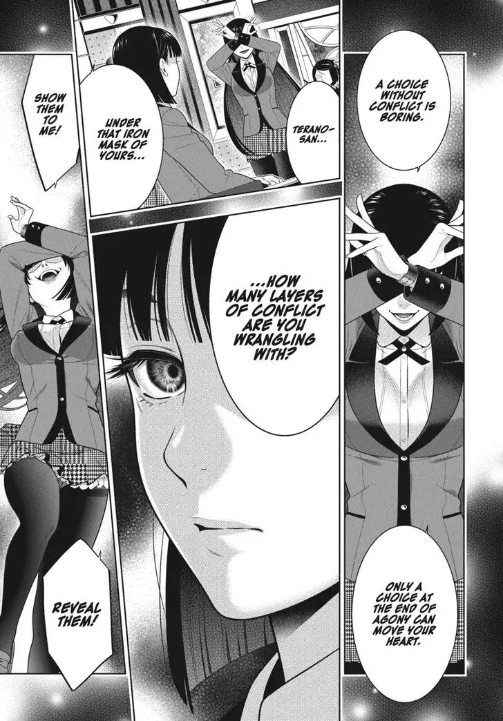 Kakegurui Chapter 81